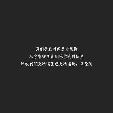 老陪跑员了 村上春树又登诺贝尔文学奖赔率榜前十