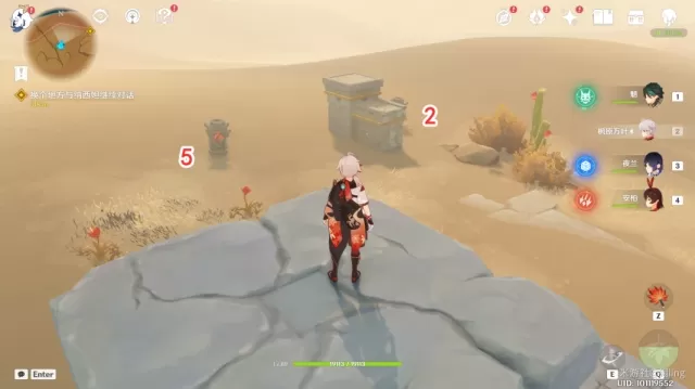 原神千柱的花园解密攻略 千柱的花园位置开启方法[多图]图片3