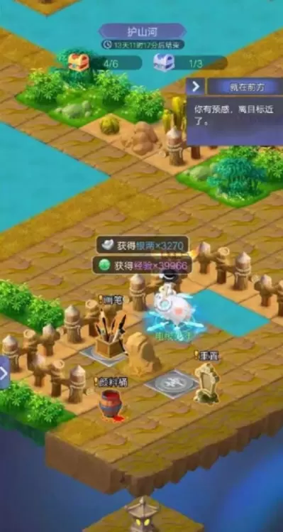 梦幻西游网页版护山河活动攻略 护山河通关图文流程[多图]图片5