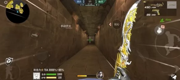 CF手游暗影宝藏岛第四关攻略 暗影宝藏岛第四关通关技巧