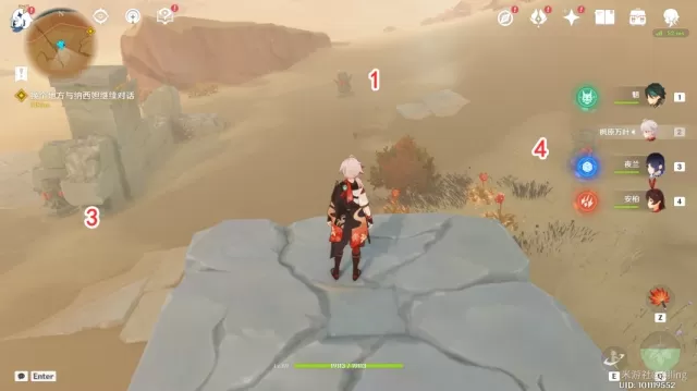 原神千柱的花园解密攻略 千柱的花园位置开启方法[多图]图片2