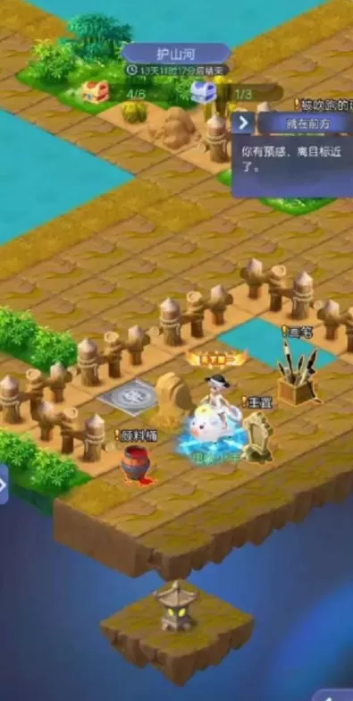 梦幻西游网页版护山河活动攻略 护山河通关图文流程[多图]图片4