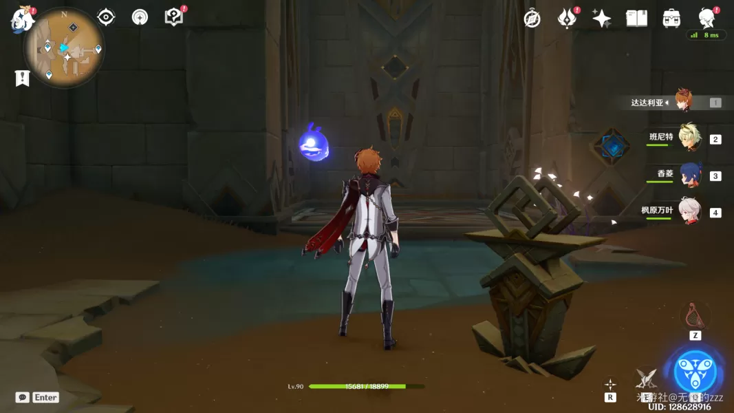 原神特殊的权能任务攻略 赤沙石板特殊的权能解密流程