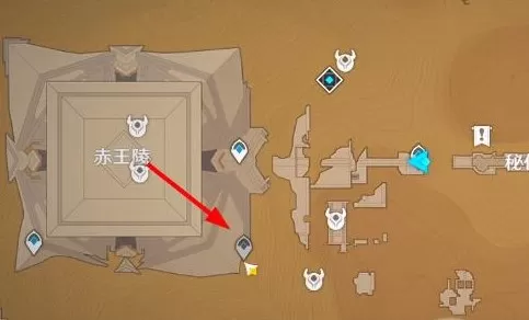 原神赤王陵地下锚点攻略 3.1赤王陵地下锚点激活方法