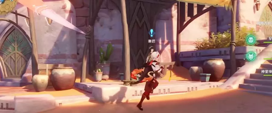 原神黄金梦乡任务攻略 3.1版本黄金梦乡任务流程