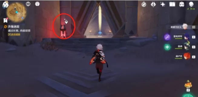 原神赤王陵怎么进 赤王陵进入方法