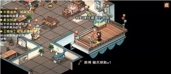 烟雨江湖三周年攻略大全 三周年活动玩法内容汇总