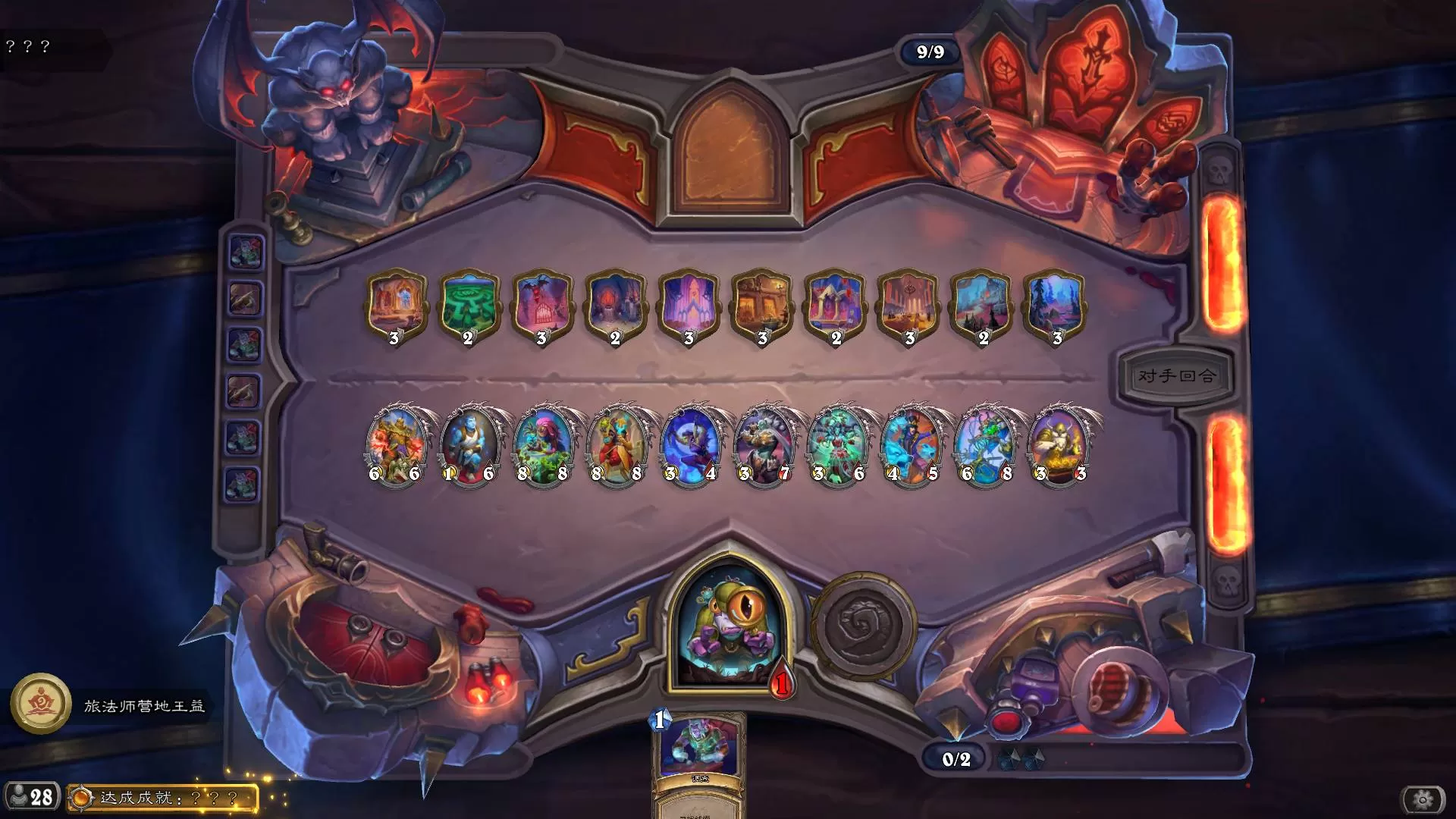 炉石传说纳斯利亚堡解密攻略 纳斯利亚堡谜题破解方法