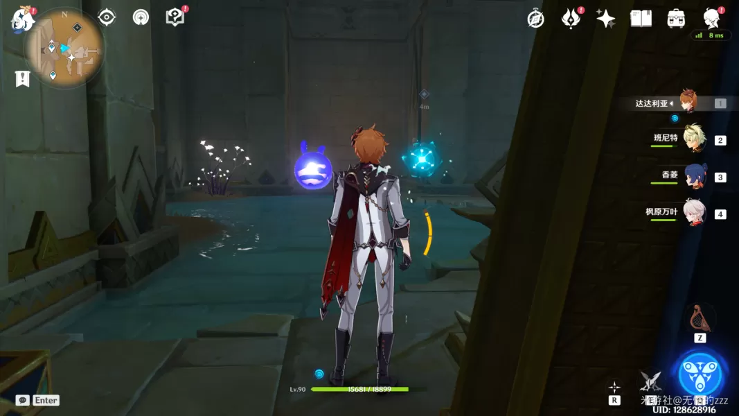 原神特殊的权能任务攻略 赤沙石板特殊的权能解密流程