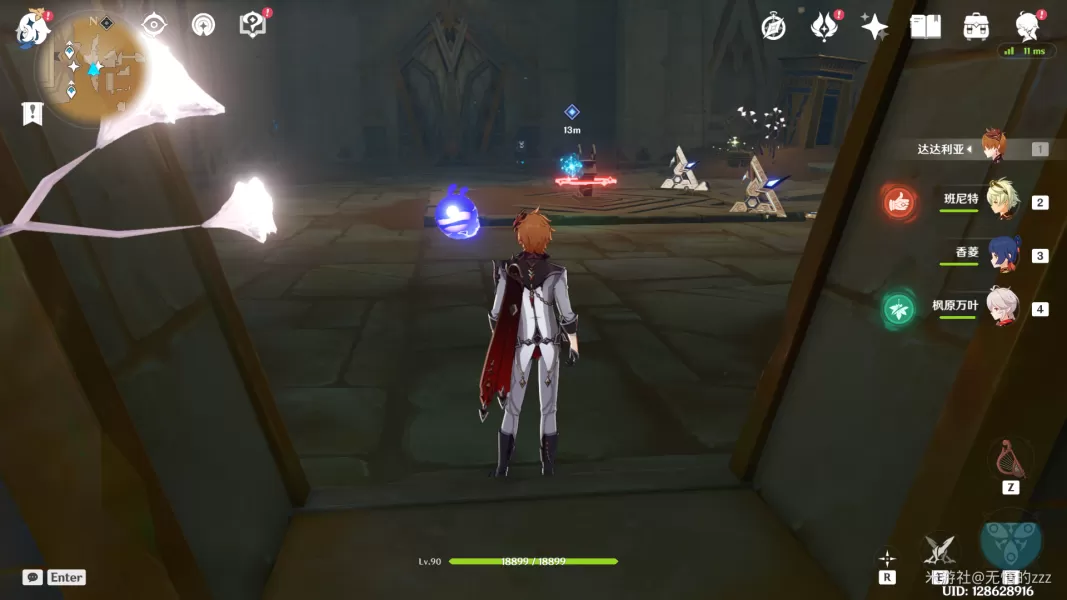 原神特殊的权能任务攻略 赤沙石板特殊的权能解密流程