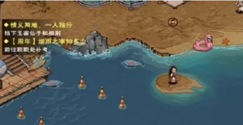 烟雨江湖烟雨三周年答题答案大全 烟雨三周年答题答案攻略