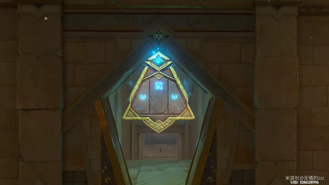 原神特殊的权能任务攻略 赤沙石板特殊的权能解密流程