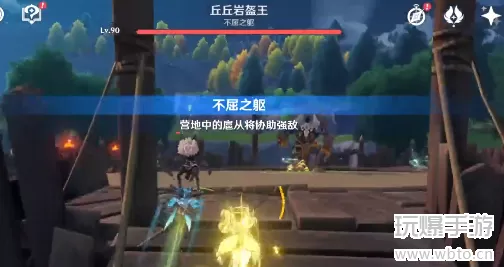 原神猛攻演试攻略