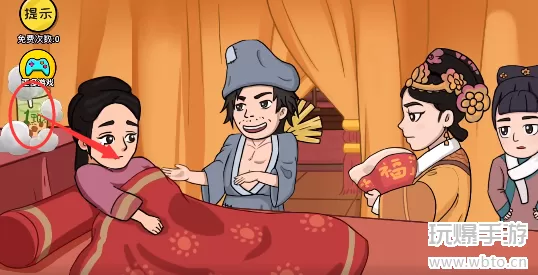 抖个大包袱实现眉姐姐的愿望