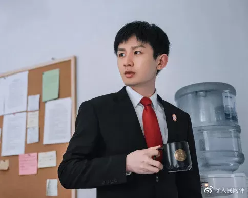 人民艺起评:《底线》把法律题材“拍”入人心