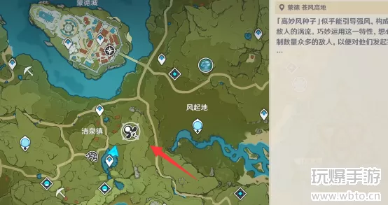 原神猛攻演试攻略