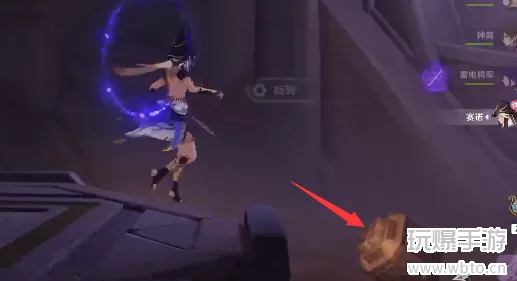 原神归寂之庭副本攻略