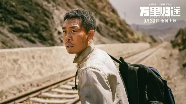 《万里归途》撤侨行动有多惊险 赤手空拳带同胞回家 场面惊心动魄