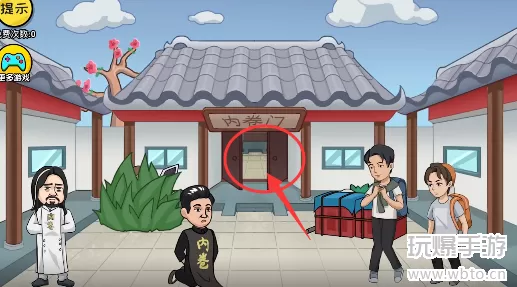 抖个大包袱找到掌门人