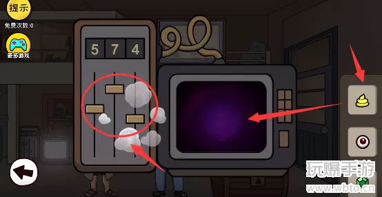 抖个大包袱逃出工坊