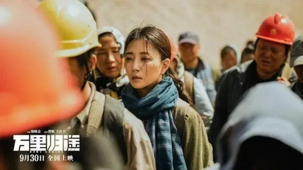 《万里归途》撤侨行动有多惊险 赤手空拳带同胞回家 场面惊心动魄
