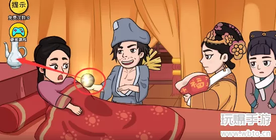 抖个大包袱实现眉姐姐的愿望