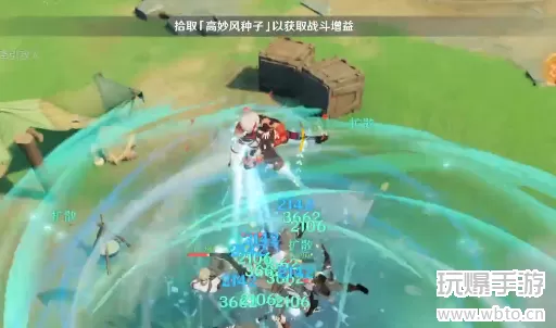 原神猛攻演试攻略