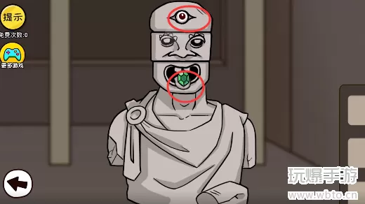 抖个大包袱逃出工坊