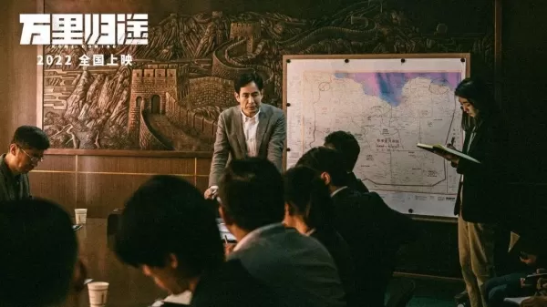 《万里归途》撤侨行动有多惊险 赤手空拳带同胞回家 场面惊心动魄