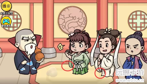 抖个大包袱脱离危险答案