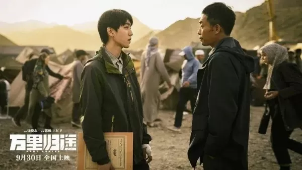 《万里归途》撤侨行动有多惊险 赤手空拳带同胞回家 场面惊心动魄
