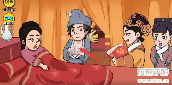 抖个大包袱实现眉姐姐的愿望