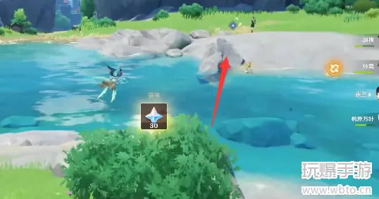 原神高风的演试攻略