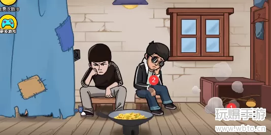 抖个大包袱攻略全部答案