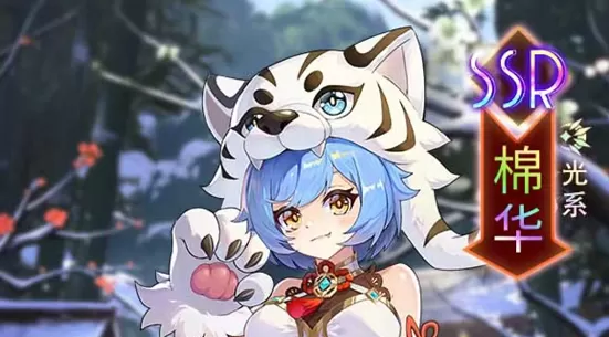 爱琳诗篇兑换码2022年10月