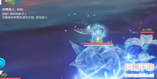 原神猛攻演试攻略