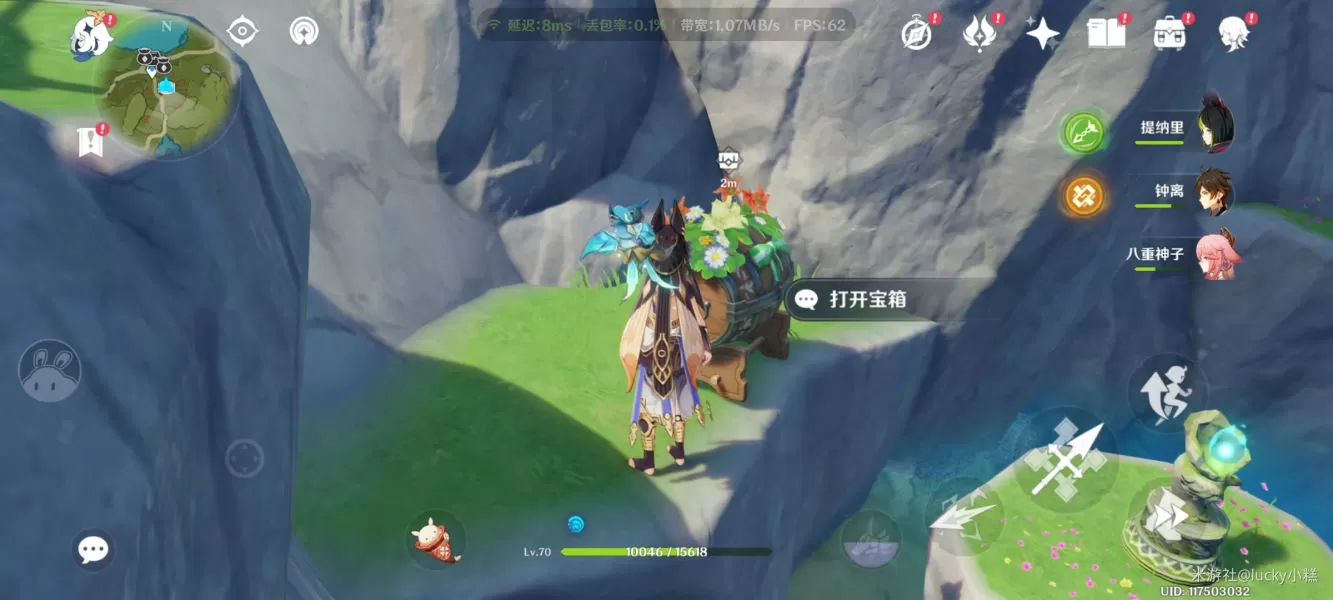 原神丰饶的祝愿攻略 杯中遥吟之歌丰饶的祝愿全流程