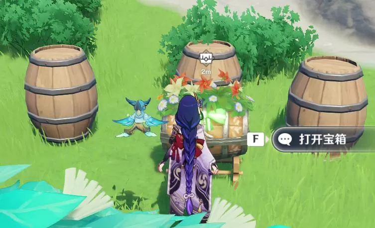 原神丰饶的祝福宝箱攻略 丰饶的祝福乐音初起时8个宝箱位置分享