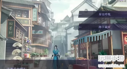 黑猫奇闻社溯源篇第三章隐藏S结局