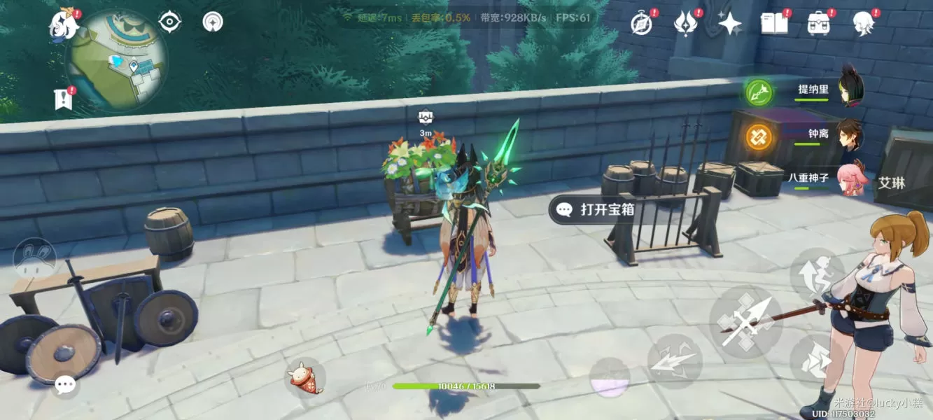 原神丰饶的祝愿攻略 杯中遥吟之歌丰饶的祝愿全流程