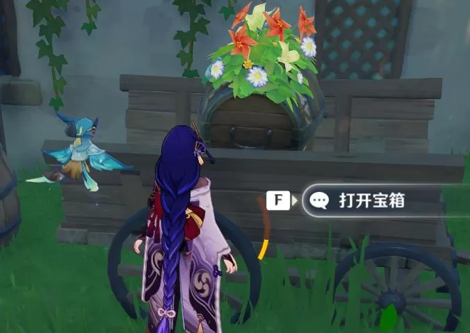 原神丰饶的祝福宝箱攻略 丰饶的祝福乐音初起时8个宝箱位置分享