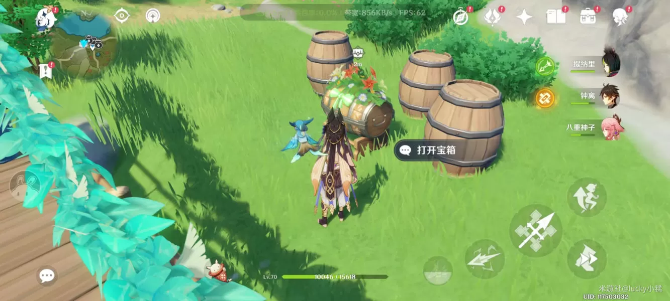 原神丰饶的祝愿攻略 杯中遥吟之歌丰饶的祝愿全流程