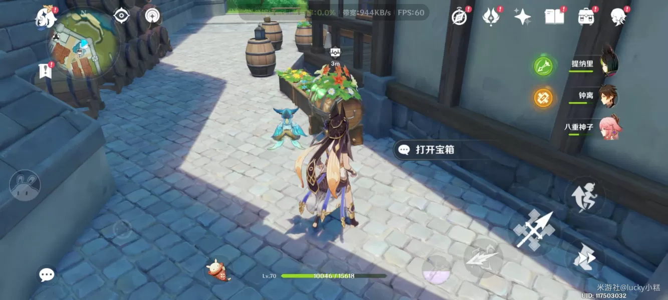 原神丰饶的祝愿攻略 杯中遥吟之歌丰饶的祝愿全流程