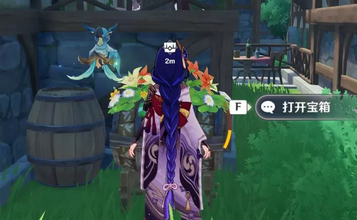 原神丰饶的祝福宝箱攻略 丰饶的祝福乐音初起时8个宝箱位置分享