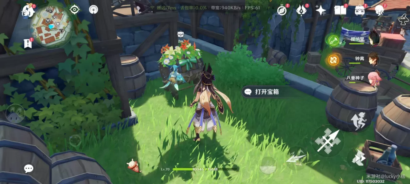 原神丰饶的祝愿攻略 杯中遥吟之歌丰饶的祝愿全流程