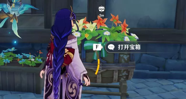 原神丰饶的祝福宝箱攻略 丰饶的祝福乐音初起时8个宝箱位置分享