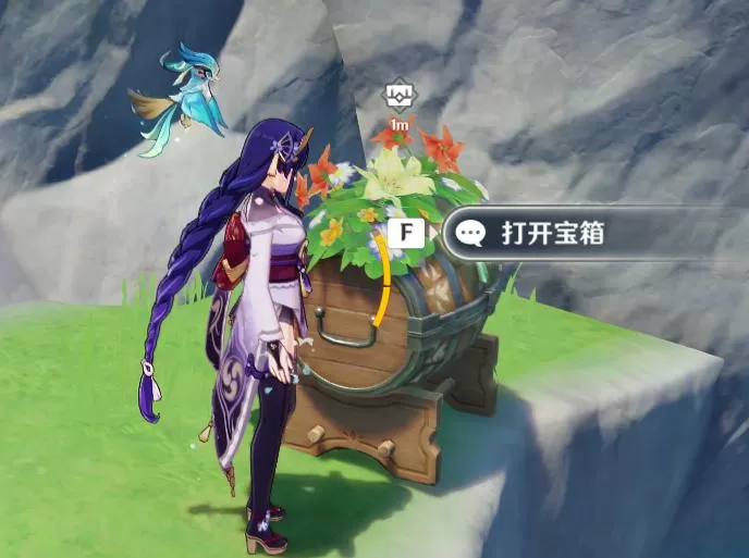 原神丰饶的祝福宝箱攻略 丰饶的祝福乐音初起时8个宝箱位置分享