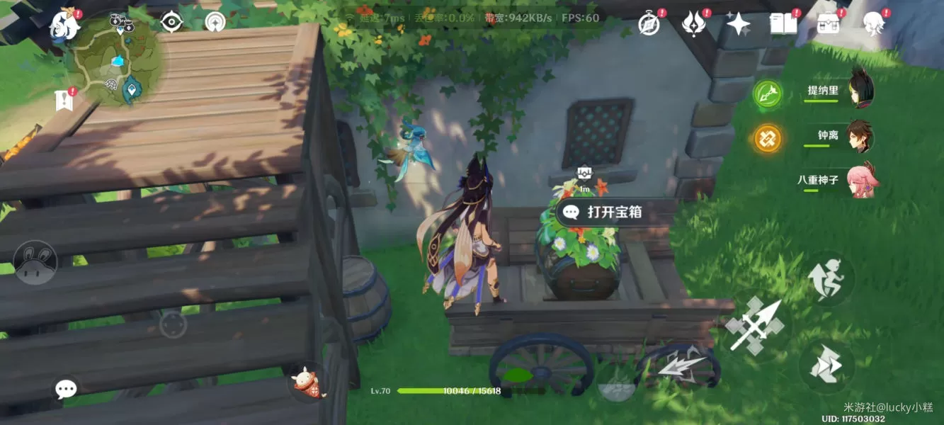 原神丰饶的祝愿攻略 杯中遥吟之歌丰饶的祝愿全流程