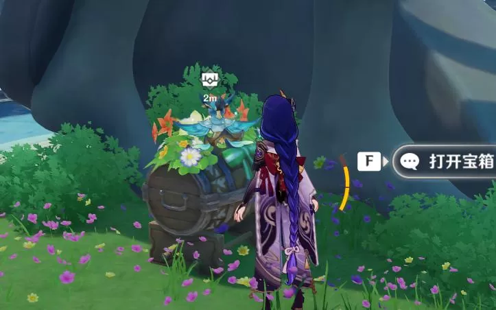 原神丰饶的祝福宝箱攻略 丰饶的祝福乐音初起时8个宝箱位置分享