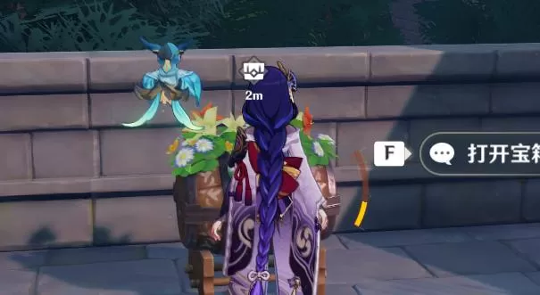 原神丰饶的祝福宝箱攻略 丰饶的祝福乐音初起时8个宝箱位置分享